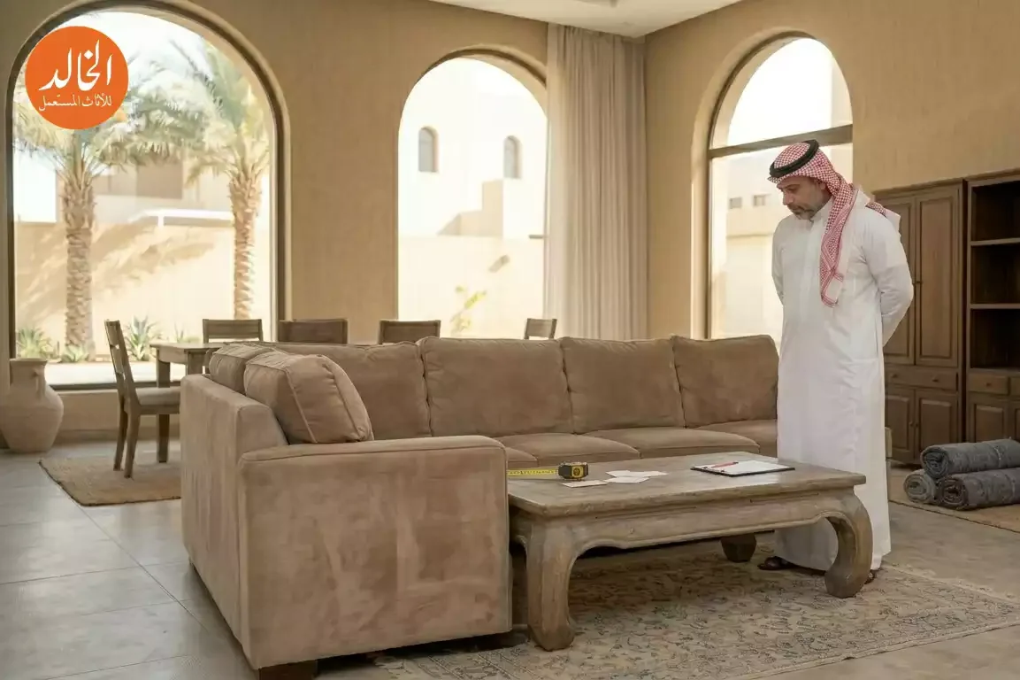 افضل خدمات شراء الاثاث شرق الرياض