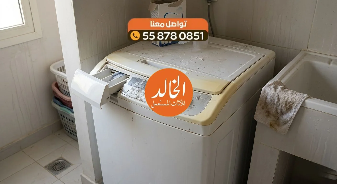 بيع الأجهزة المستعملة بالعاصمة 2026