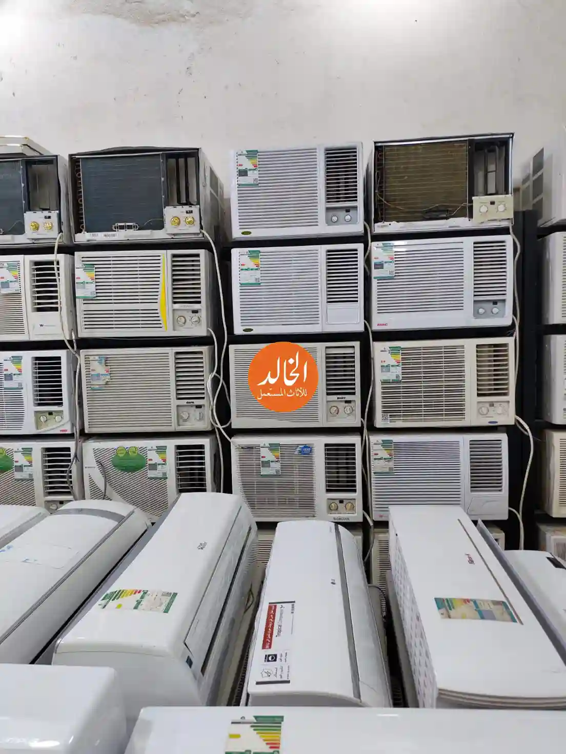 بيع الاجهزة الكهربائية المستعملة للخالد بالرياض