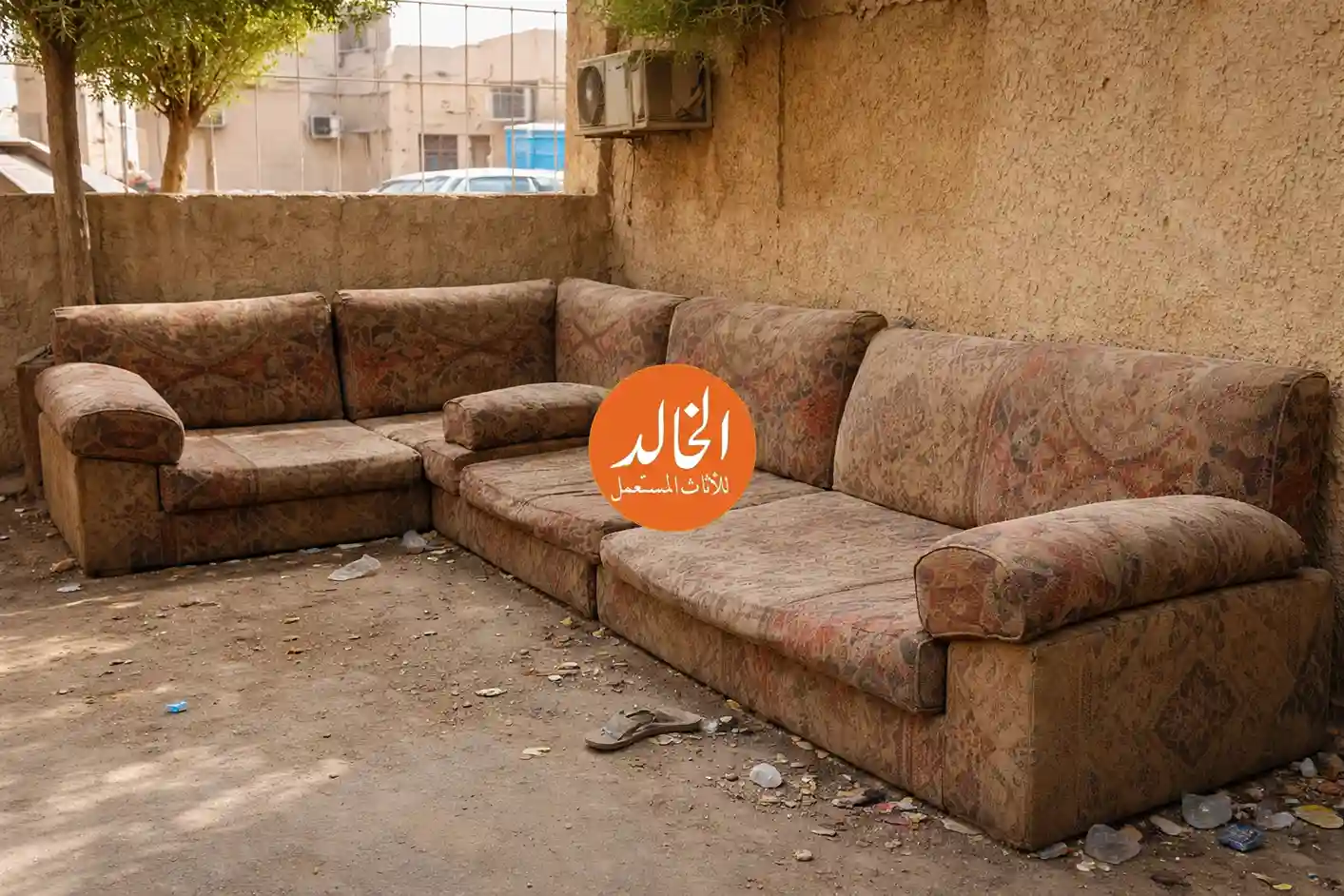 شراء اثاث مستعمل حي حطين