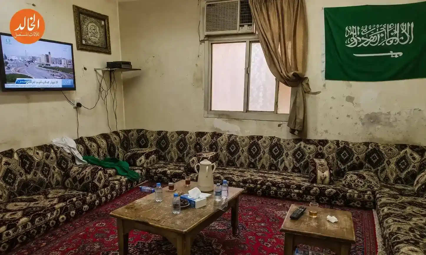 شراء اثاث غرف معيشة مستعملة