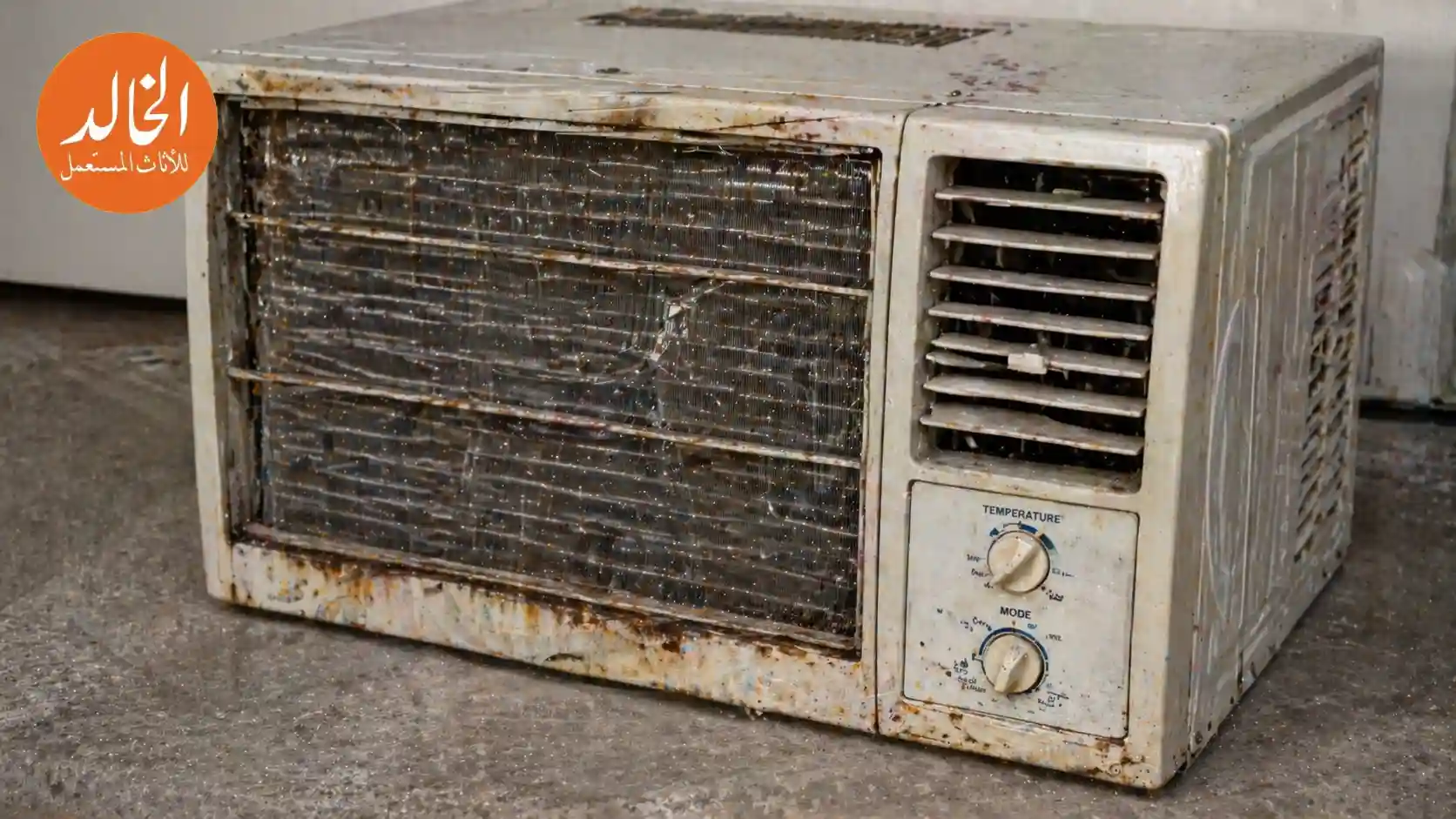 شراء أجهزة منزلية مستعملة في الرياض 2026