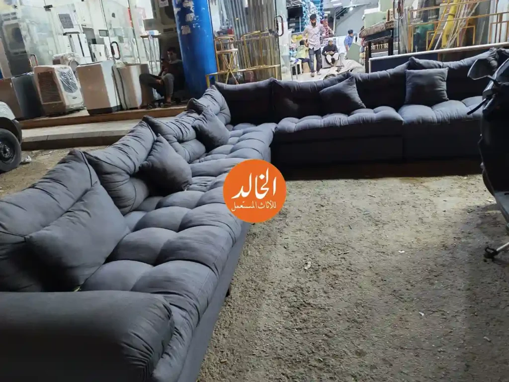 نشتري الاثاث المستعمل بالرياض كاش بأعلي سعر