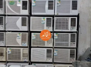 نشتري التكييفات المستعملة في الرياض e1778058228758
