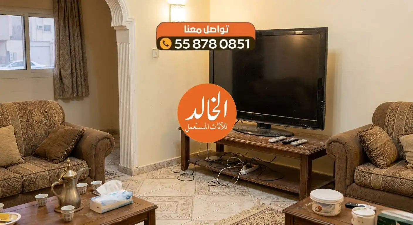 نشتري جميع الأجهزة الكهربائية بأي حالة
